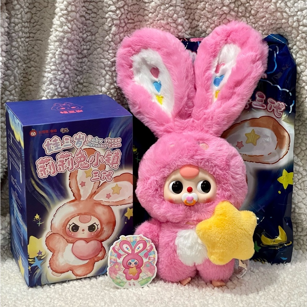 Baby Three Lily Rabbit Town V3 Cureplaneta Pink.  NEW open box